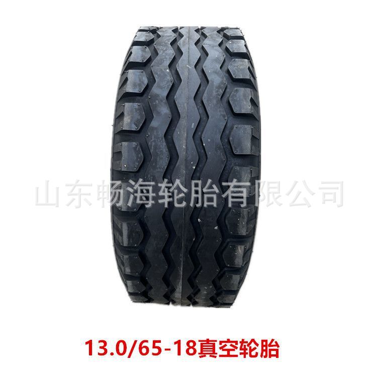 13.0/65-18农机拖车农自行车内胎
