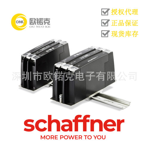 SCHAFFNER夏弗纳803050-SF带M4螺钉10A EMC 滤波器FN3026HP-10-71