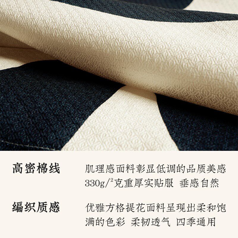 沙发盖布轻奢高级感四季通用盖巾防尘防滑防猫抓不沾毛沙发巾套罩
