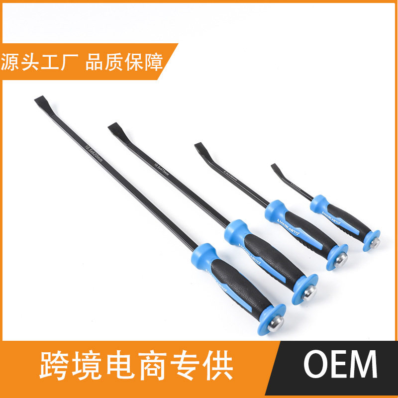 4件套重型可敲击穿心撬棒