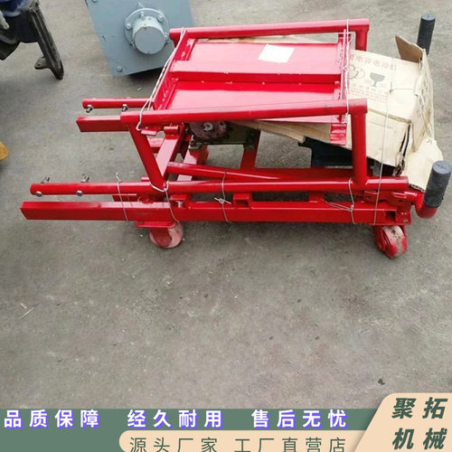 聚拓  链条式传动破碎夯 混凝土破拆机 屋顶拆除夯