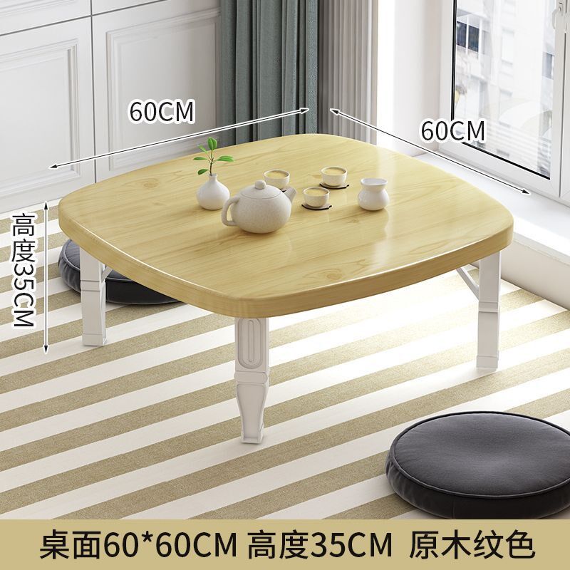 折叠小炕桌吃饭小桌子床上书桌小炕桌榻榻米餐桌家用飘窗矮桌子厂