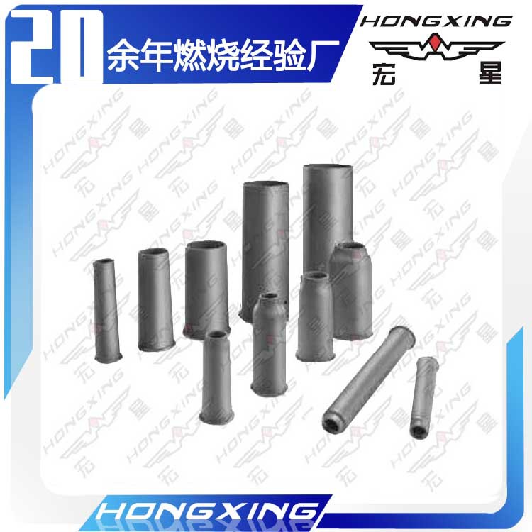碳化硅喷火嘴烧嘴套窑炉配件