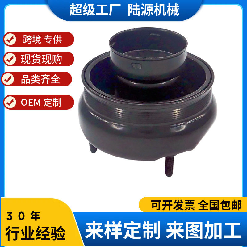 汽车摆臂平衡杆胶套扭力芯衬套
