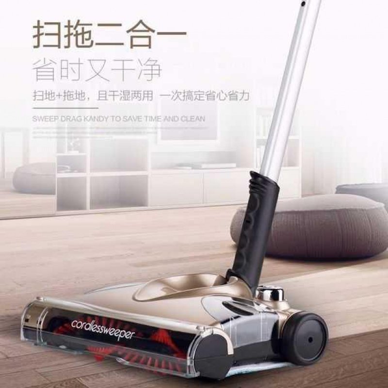 蒸汽拖把吸尘器二合一扫拖一体扫地机家用自动擦地机无线手持电动