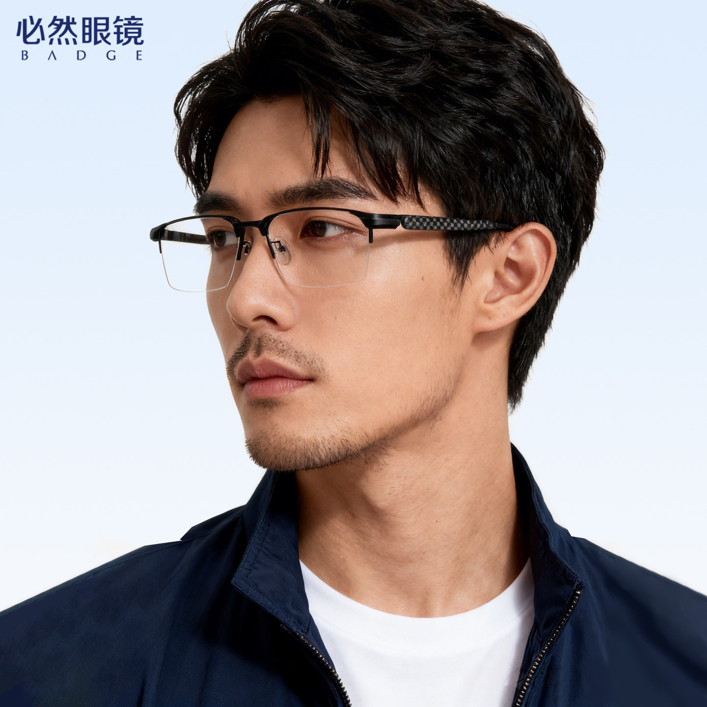 必然眼镜卡本-A钛系列碳纤维近视眼镜男商务半框可配度数散光眼镜