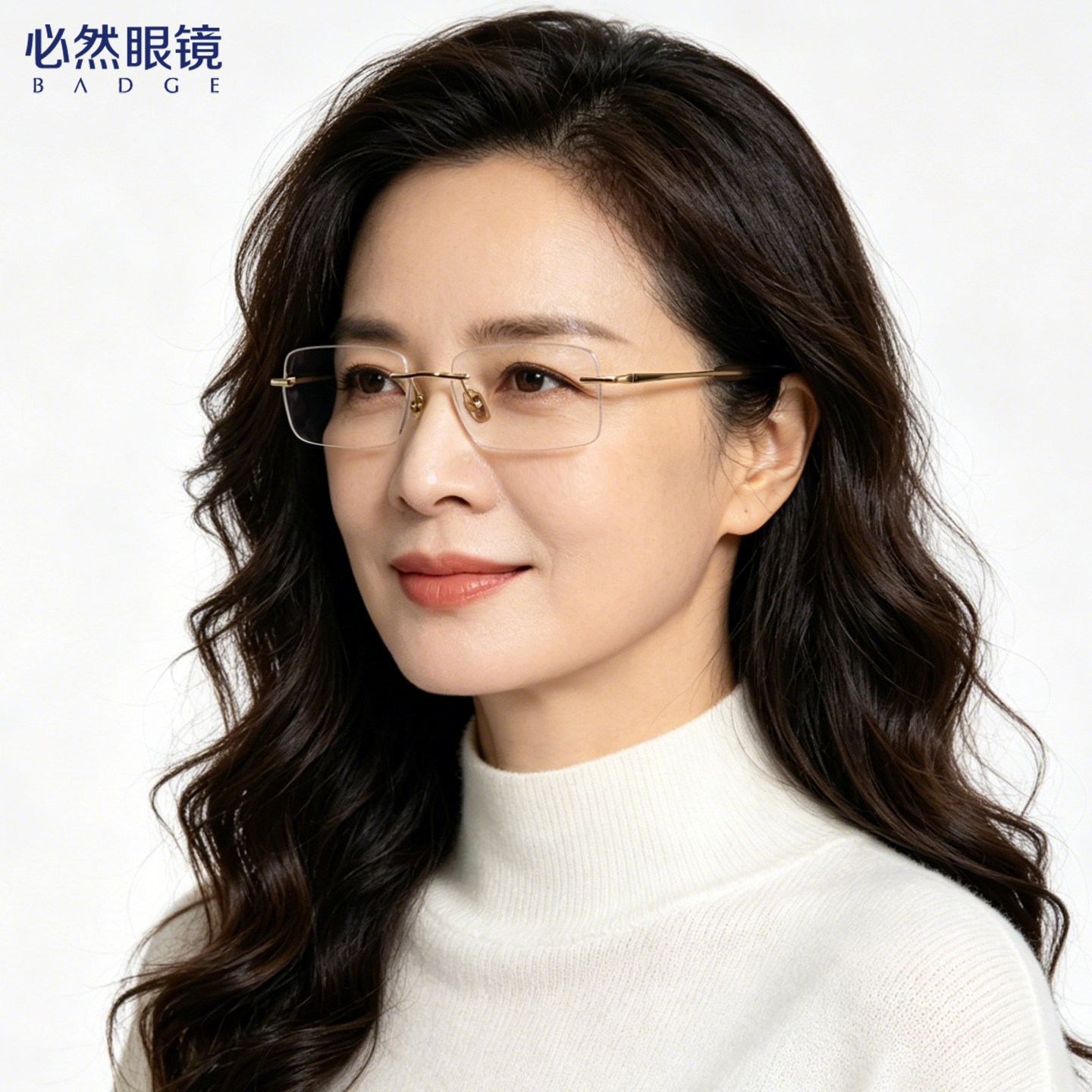 必然眼镜臻藏系列令仪光学镜钛材牛角无框近视镜可配度数商务质感