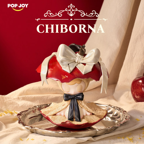 CHIBORNA苹果核手办模型