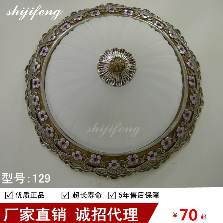 欧式树脂田园LED吸顶灯热销款