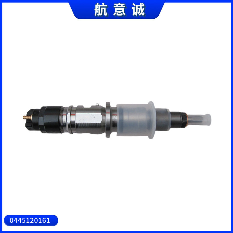 120系列高压共轨喷油器