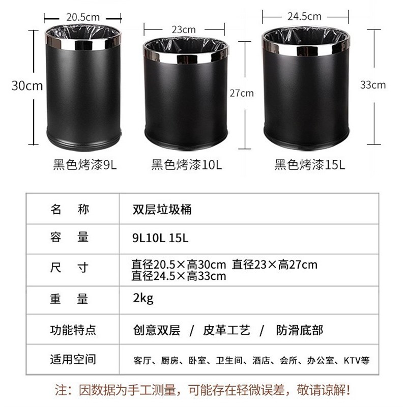 垃圾桶家用户外大号不锈钢厨房厕所卫生间茶水渣北欧酒店简约铁筒