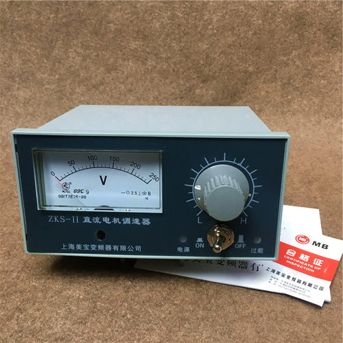 美宝可控硅直流电机调速器