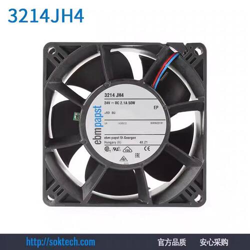 EBMPAPST3214JH450W轴流风机