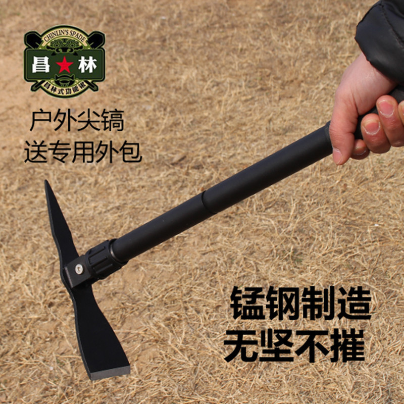 昌林陆虎工兵镐1531户外小洋镐小锄头铁镐挖树根镐野营镐工兵铲图片