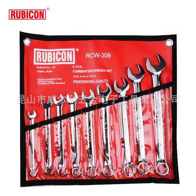 RUBICON罗宾汉RCW-307/309/311/314/317/320梅花开口两用扳手套装