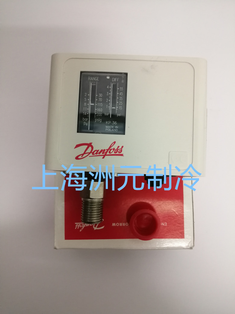 danfoss 丹佛斯压控 空压机压力控制器 KP36 060-110891 66