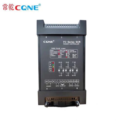 CQNE常乾FC-SCR可控硅调功器