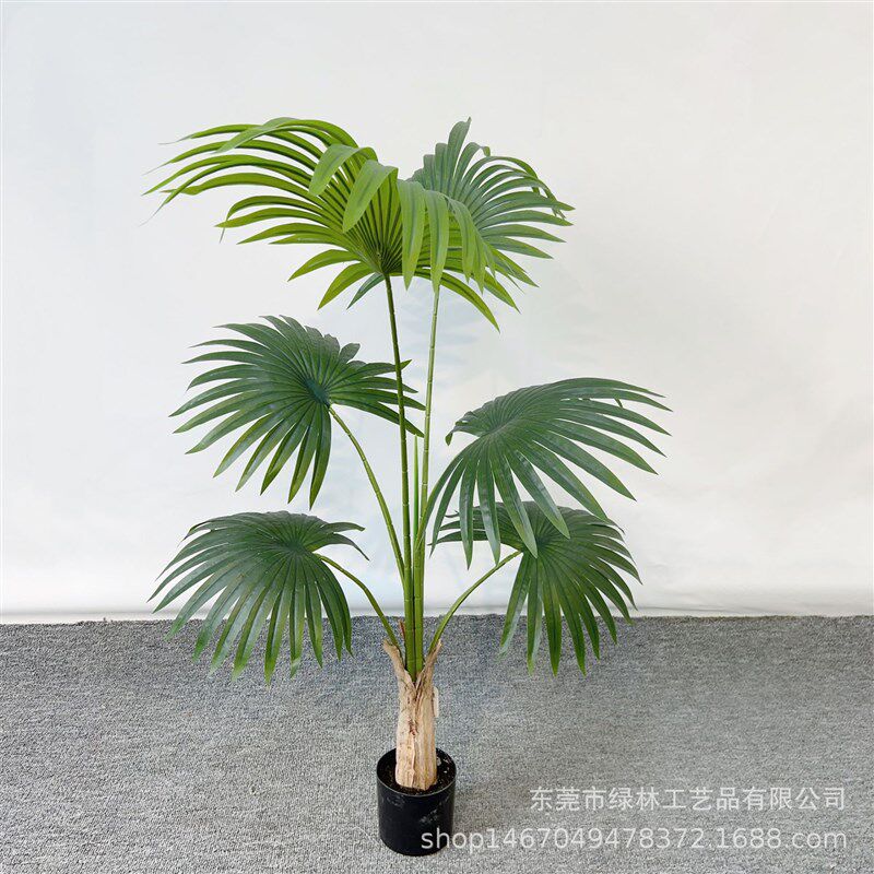 北欧热带加州蒲葵仿真绿植盆栽 客厅落地圆叶扇葵树绿植盆景摆件
