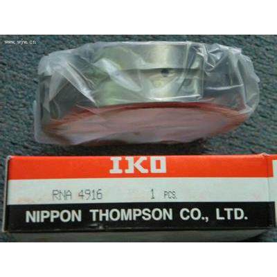 IKO轴承高转速滚针轴承 NK42/20 变速器无内圈滚针轴承