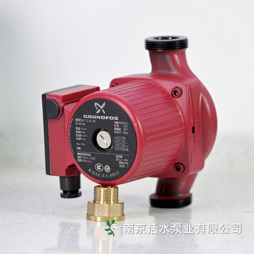 格兰富水泵屏蔽泵UPS25-80非自动地暖暖气片循环泵 220V