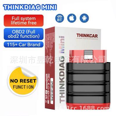 跨境 ThinkCar ThinkDiag mini OBD2 Scanner PK Ediag Mini