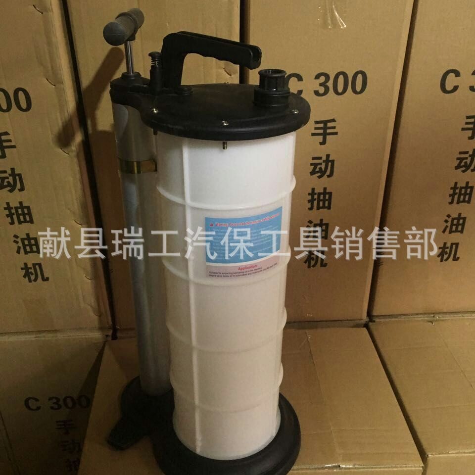 汽车手动抽油机机油刹车油