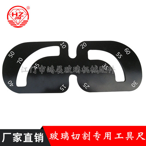 热销玻璃角规角开口器内侧开口器可调角度三角尺圆角切割器角度尺