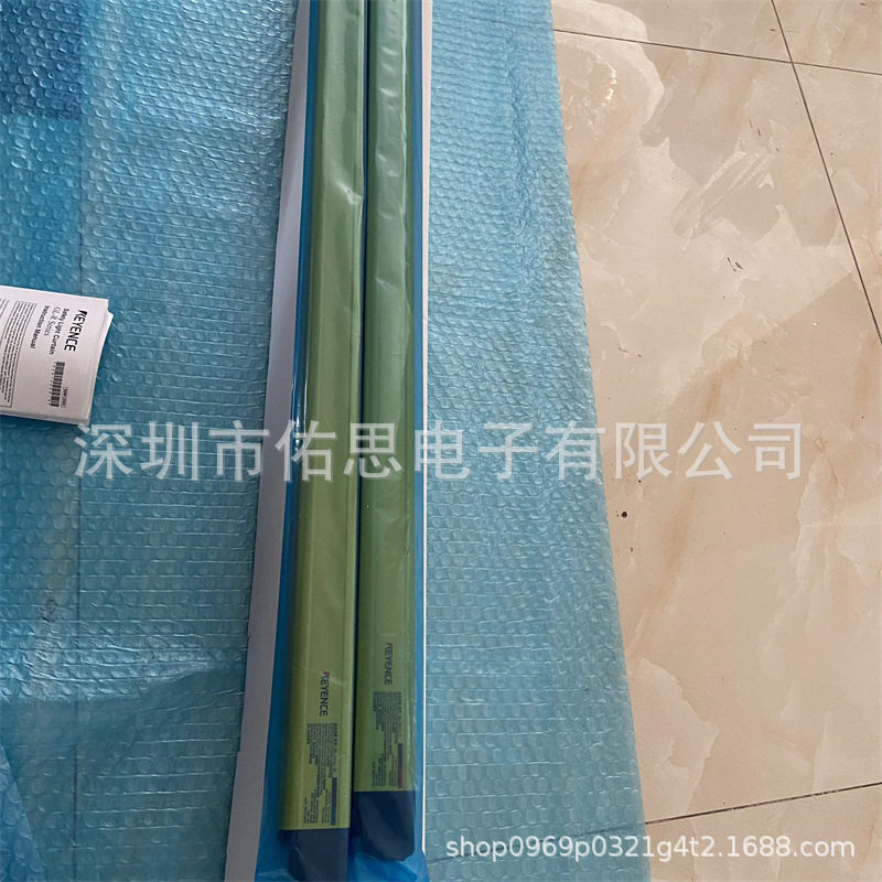KEYENCE基恩士安全光幕GL-R24L 安全光栅机身 身体保护型 24光轴
