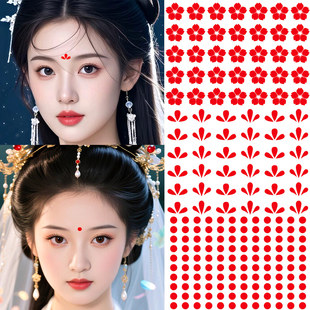 学生眉心贴仙女古装印花美人纹身贴持久防水舞台妆红点花钿额头贴
