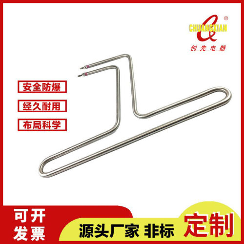 创先电器TZCX 模具电加热管31008s不锈钢硫化机防腐耐高温发热管