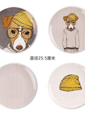 北欧卡通狗简约墙上装饰品画陶瓷盘装饰挂盘墙壁挂摆设墙饰背景