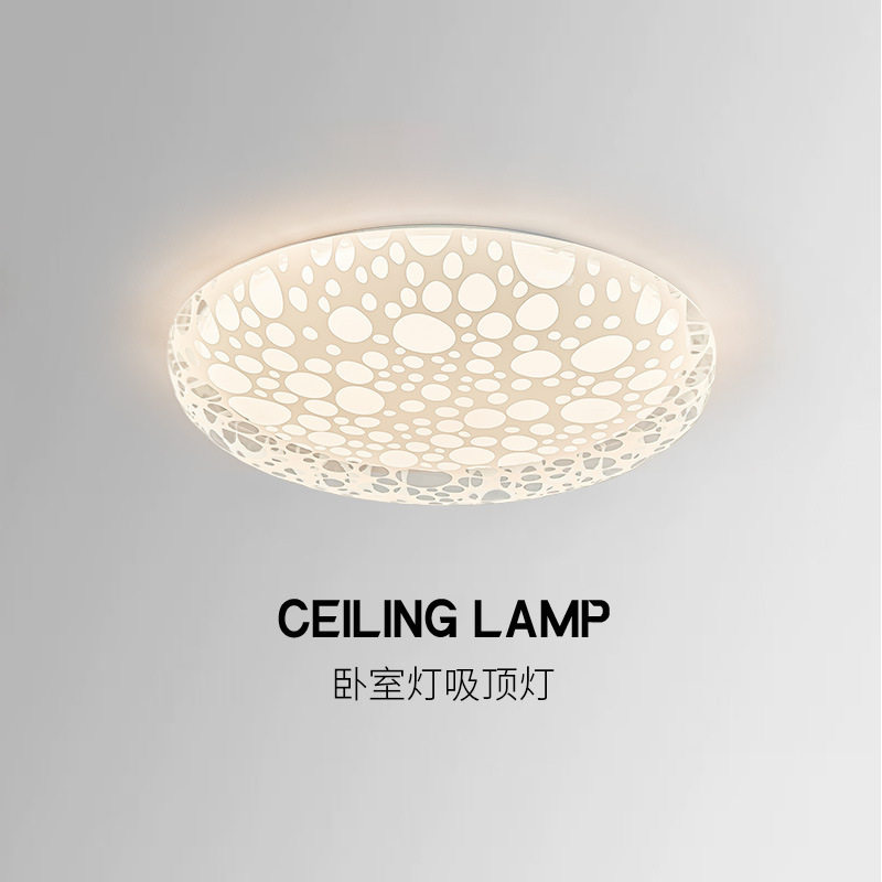 意式简约蜂巢护眼LED吸顶灯