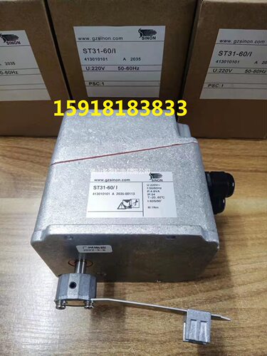 施能风门执行器ST31-30/I/31-60/