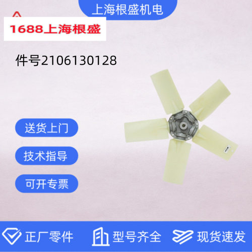 2106130128复盛螺杆空压机原