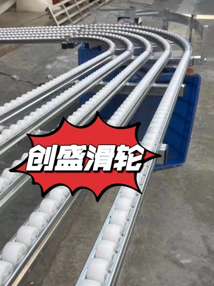 卸货滑梯伸缩方便折叠搬运配