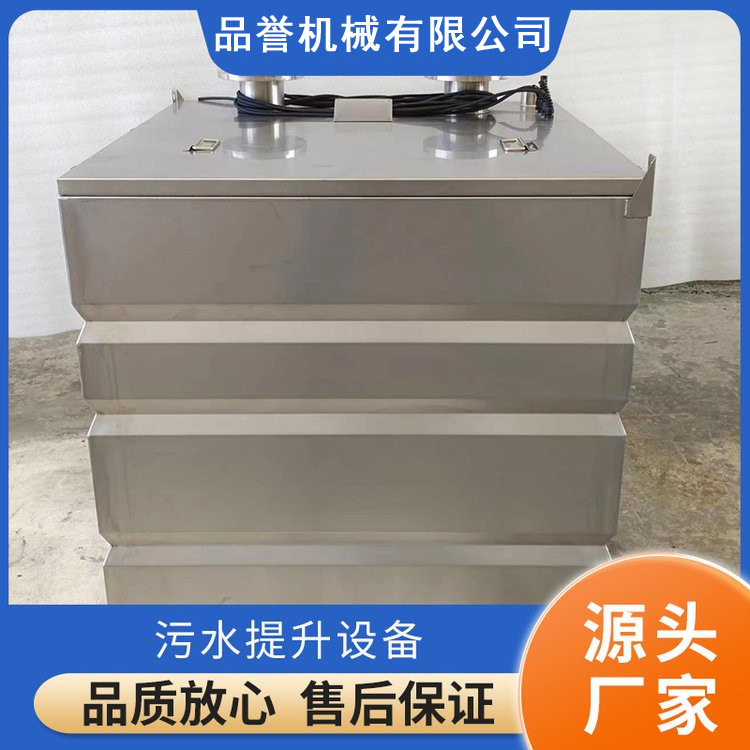 一体化污水提升设备全自动粉碎切割一体化污水提升设备全密闭性