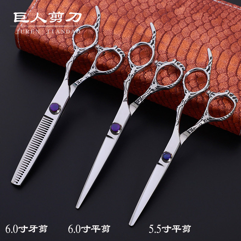 6.0寸440C仿古花柄美发店专用剪刀打薄理发剪刀工具平剪牙剪批发