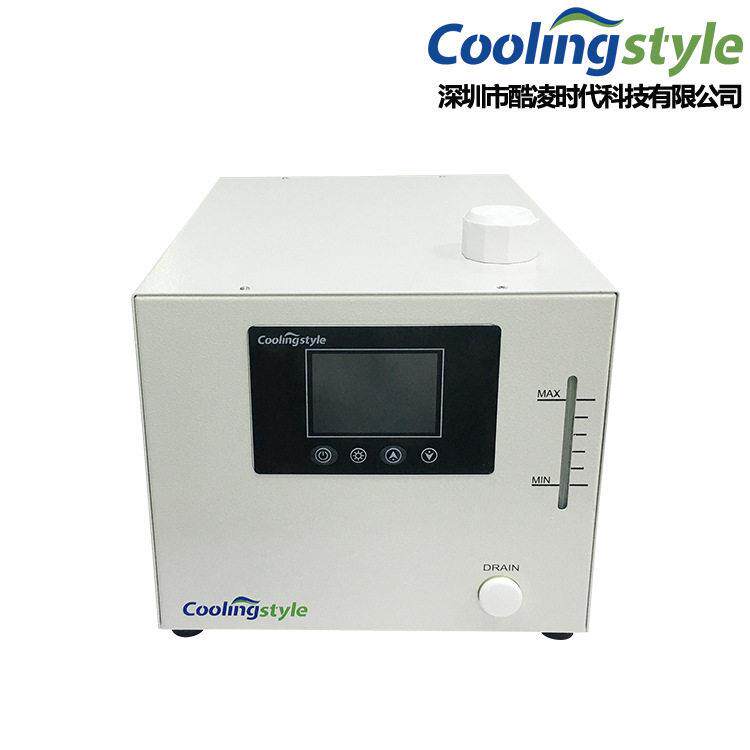 厂家小功率激光冷水机小型工业激光器水箱降温制冷设备批量定制