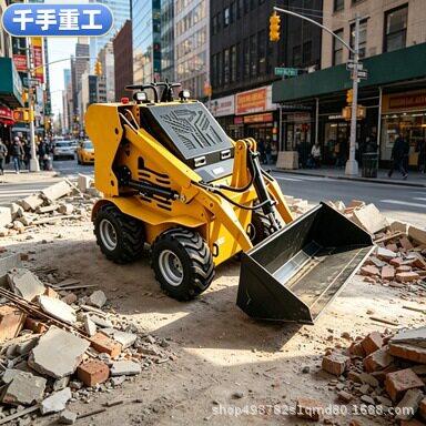 四驱微型滑移小铲车园林绿化垃圾转运车滑移装载机果园市政作业