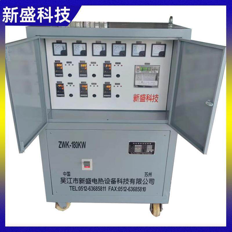 科技消氢处理管道焊接后热处理电子U盘60KW高可靠