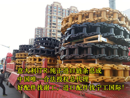 卡特推土机链板，小松推土机底盘件，卡特推土机底盘件