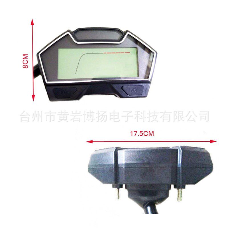 摩托裸把车改装液晶仪表时速转速可调N1-6档转速油量水温机油显示