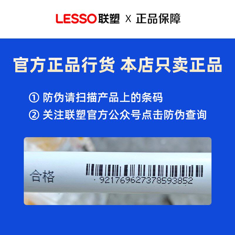 PVC透明网管纤维网管蛇皮管耐磨抗拉伸浇水管厂家直供