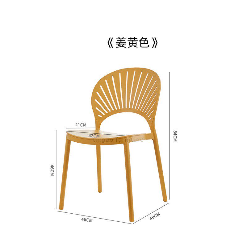 餐椅家用贝壳椅丹麦北欧简约创意塑料餐厅成人靠背镂空网红椅子