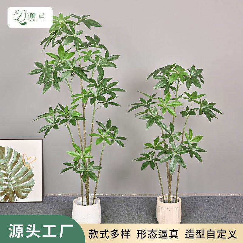 仿真绿植发财树盆景轻奢室内装饰造景客厅商场造景大型落地摆件