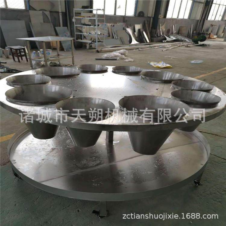 宰鸡鸭沥血器家禽自动控血池不锈钢沥血槽手推旋转式集血池多锥桶