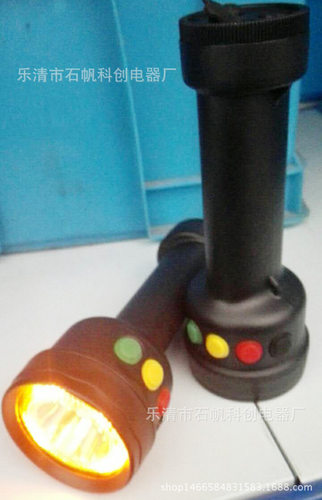 MSL4730/LT多功能袖珍信号灯 四色铁路信号灯 4720 JW7510.