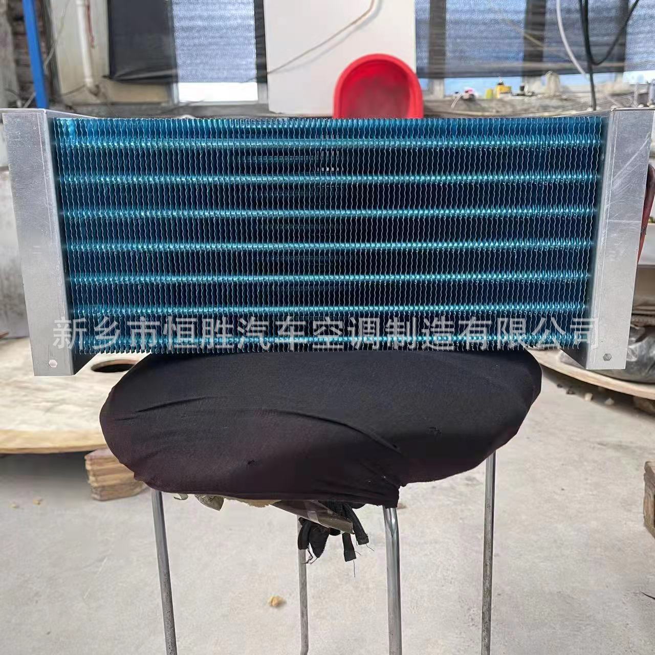 亲水铝箔翅片铜管蒸发器自动售机