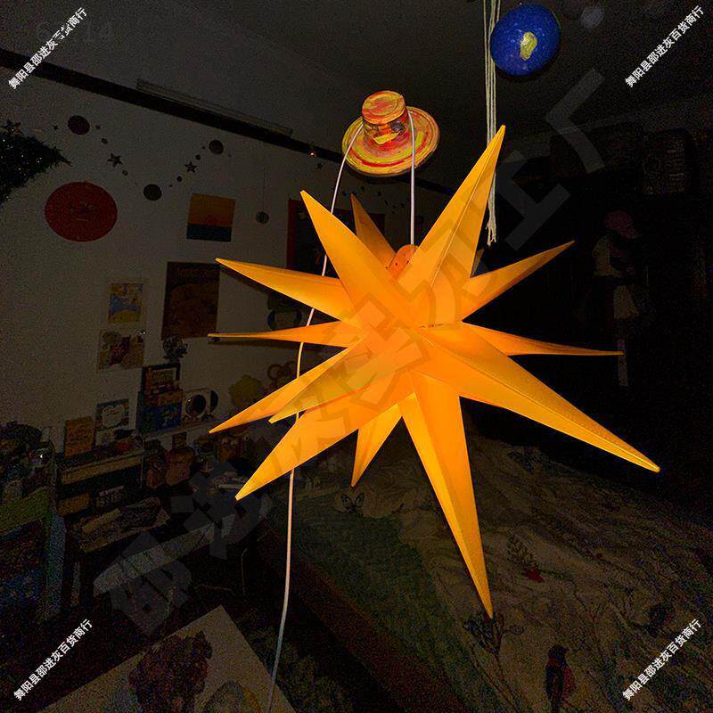 爆炸星小夜灯卧室睡眠灯壁挂床头台灯儿童房间装饰改造吊饰氛围灯