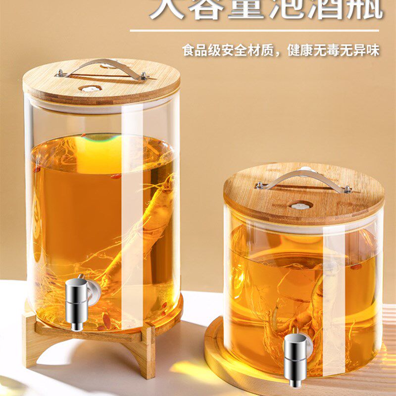 A5L泡酒酒瓶玻璃瓶家用酒桶泡酒罐酒坛子密封带龙头装酒容器